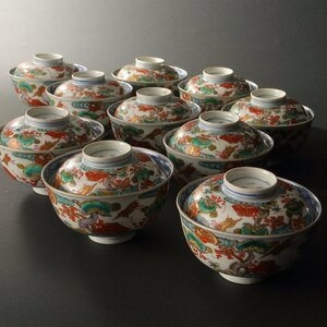 【深和】1750-1780年代◆古伊万里錦手蓋茶碗