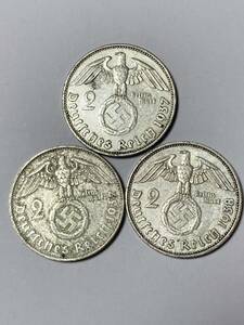 6 第三帝国　銀貨　3枚