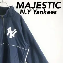 【MLB】古着 Majestic ヤンキース ナイロン プルオーバー ジャケット