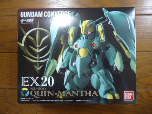 新品未開封 FW GUNDAM CONVERGE EX20 クィン・マンサ ガンダムコンバージ