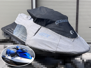 SEADOO 純正 ジェットカバー GTX ボートカバー ジェットスキー ボディー ボディ ボート カバー シードゥー 船体カバー