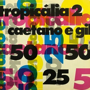 即決 ブラジル・オリジナル LP Caetano Veloso e Gilberto Gil / Tropicalia 2 / Brazil Original