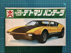 1/32・THE SUPER CAR デトマソ パンテーラ　　〈発売当時よりストック未開封品〉　旧バンダイマーク　8054−300