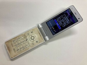 AD994 docomo SH-08B シルバー ジャンク