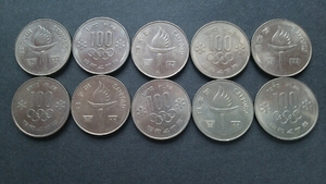 札幌冬季オリンピック記念 100円 白銅貨 昭和47年 10枚セット
