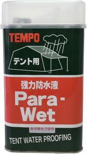 テンポ(TEMPO) パラウエット テント用強力防水液 1000ml 0070