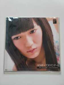 AKB48 渡辺麻友 2012 CALENDAR ＜TOKYOデート＞ 未開封