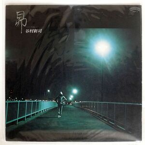 谷村新司/昴/CASABLANCA 25P1 LP