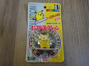 ポケットモンスター モンスターコレクション なみのりピカチュウ ポケモン モンコレ フィギュア Pocket Monsters Figure Surfing Pikachu