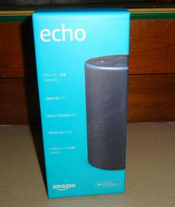 Amazon Echo 第2世代 チャコール