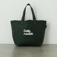 dailyrusset コットン エコバッグ ダークグリーン　新品未使用 タグ付 