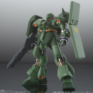 ★新品・未開封 FW GUNDAM STANDart : 15 ギラ・ドーガ ガンダム UC スタンダート 袖付き ネオ・ジオン