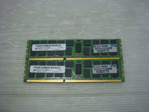 サーバー用 メモリーマイクロ/PC3L-10600R/8GB×2枚 /2RX4/240PIN DELL T5600対応可能 動作保証
