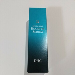新品◆DHC リバイタライジング ブースターセラム 50ml １個 美容液