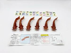 〓FURUTA フルタ〓チョコエッグ 日本の動物 第4弾 アカザ 大量処分まとめ売り ６点 @食玩 フィギュア 海洋堂