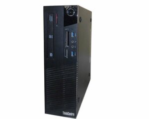 Windows10 Pro 64bit Lenovo ThinkCentre M83 10AH-A0DHJP Core i5 4570 3.2GHz/4GB/500GB/DVDマルチ