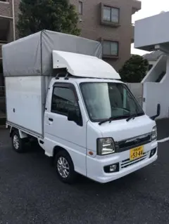 パネルバン 赤帽 軽貨物 軽バン サンバー キッチンカー 移動販売 キャンピング