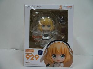 ★未開封 グッドスマイルカンパニー ねんどろいど 929 シャロ 「ご注文はうさぎですか??」