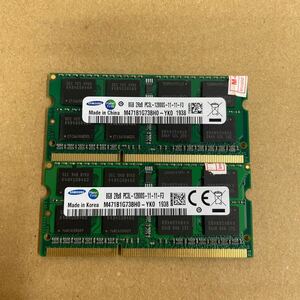 キ90 SAMSUNG ノートPCメモリ 8GB 2Rx8 PC3L-12800S 2枚