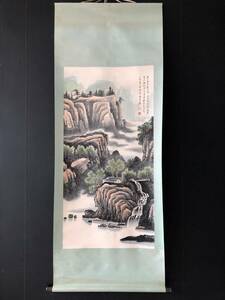 旧蔵 中国近現代国画家【張大千】山水 中堂画 純手描き 挂軸 稀少珍品 古美術品 古美味 L0309