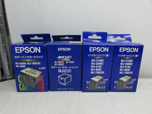 【YPR0094】★未使用品 EPSON MJIC2x2 MJIC2Cx2 使用期限切れ★JUNK