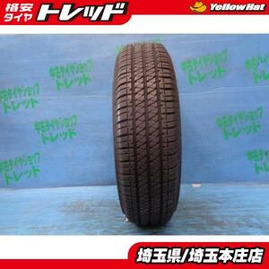 ジムニー シエラ 中古 ブリヂストン デューラー684 195/80R15 96S 1本 サマータイヤ 夏タイヤ 195/80/15 195-80-15