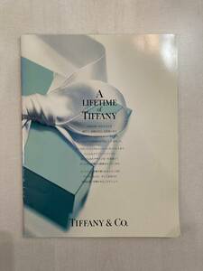 TIFFANY Catalog 1996 USED ティファニー カタログ 1996年