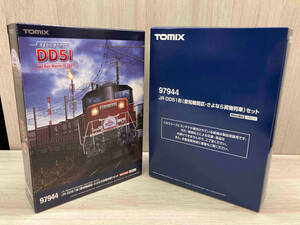 【 Ｎゲージ / 動作確認済み 】TOMIX 97944 特別企画品 １７両 JR DD51形(愛知機関区・さよなら貨物列車)セット 付属パーツあり