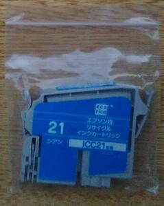 【未開封未使用】エコリカ製 エプソンプリンタ用互換インク IC6CL21互換 シアン（青） 250円