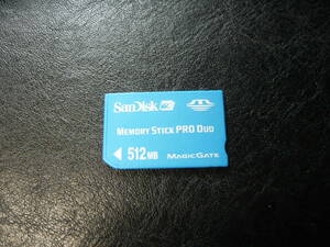 動作保証！SanDisk Memory Stick PRO Duo 512MB MAGIC GATE