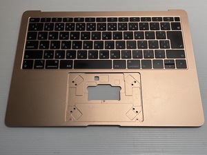 Apple MacBook Air Retina A1932 Late2018~2019 13インチ用 JISキーボード（ゴールド） [1138]