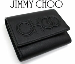 8万新品◆JIMMY CHOOジミーチュウ◆レザーエンボスロゴ三つ折り財布LONI黒1円