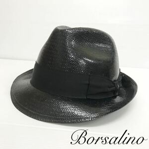 新品52241 正規品 Borsalino ボルサリーノ 58cm 黒ブラック　ペーパー 中折れハット 帽子 イタリア製 FIBER DI CARTE