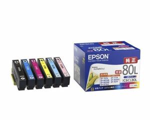 エプソン 純正 EPSON IC6CL80L インクカートリッジ 6色パック 増量 期限2026年11月まで 新品 未使用 未開封