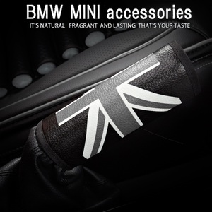 サイドブレーキ カバー PUレザー製 BMW MINI ミニクーパー ハンドブレーキ アクセサリー ユニオンジャック×グレー 送料無料