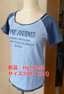 新品　 HusHushのTシャツ　サイズ3(Mくらい)　　定価　2625円