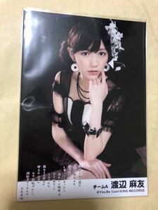 渡辺麻友 AKB48 鈴懸 劇場盤 生写真 c1。