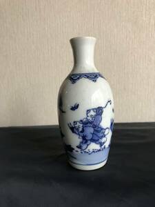 花瓶 　一輪挿し　花入 　壷 　華山鍋島 陶器 花器　華道具 茶道具