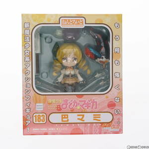 【中古】[FIG]ねんどろいど 183 巴マミ(ともえまみ) 魔法少女まどか☆マギカ 完成品 可動フィギュア グッドスマイルカンパニー(61141130)