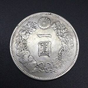 【3028】日本 銀貨 一圓銀貨 明治20年 壹圓 古銭 貨幣 コイン メダル