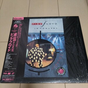 PINK FLOYD ピンクフロイド/PINK FLOYD in CONCERT /光〜HIKARI /レーザディスク/42LP136 帯付