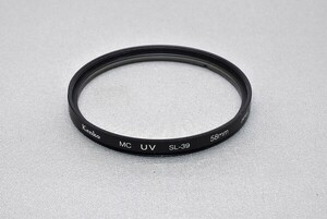 #1695fj ★★ 【送料無料】Kenko ケンコー MC UV SL-39 58mm ★★