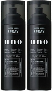 2本(340g)　UNO(ウーノ)　スーパーハードスプレー 170ｇ　ベタつきやごわつきがなく、キメたヘアスタイルがくずれず、長時間持続します。