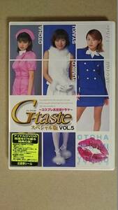 ◆◇G-taste スペシャル版 Vol.5 DVD コスプレ系恋愛ドラマ トレカ＋キスマークシール付き ／ 乙葉 釈由美子 斉藤のぞみ◇◆