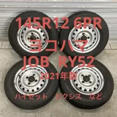 【3092】21年 145R12 6PR YH JOB RY52 ハイゼット