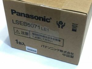 SS.照明関連　　パナソニック　ダウンライト　LSEB5071LE1 埋め込み型 電球色　Φ100 　送520円　 2F19AA