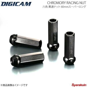 DIGICAM クロモリレーシングナット 貫通 P1.25 6角 60mm BK 20本 インプレッサWRX STI GDA/GDB H12/10-H16/5 CN6K6012BK-DC×5