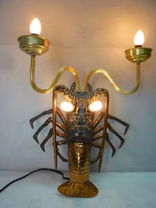 伊勢海老 エビの照明 金属製 壁掛け ランプ えび 照明器具 ライト オブジェ インテリア ディスプレイ 
