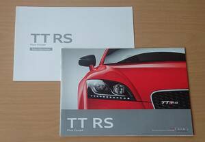 ★アウディ・TT RS プラス クーペ plus Coupe 2013年2月 カタログ ★即決価格★