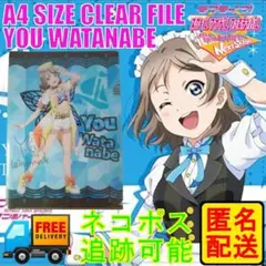 渡辺曜 A4クリアファイル 「ラブライブ!サンシャイン!!×セブンイレブン」